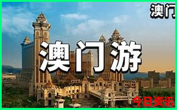 内蒙古旅游攻略必去十大景点
