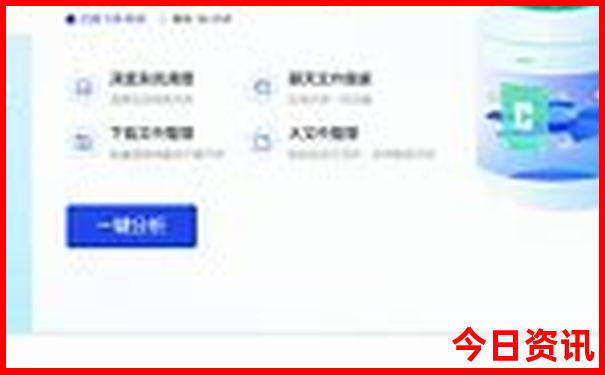 三峡游轮旅游官网