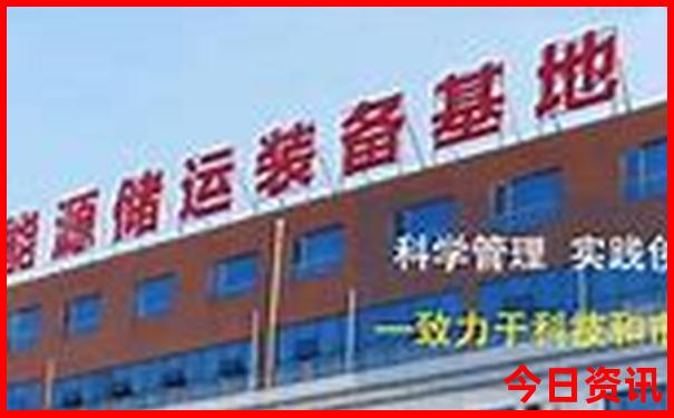离广东最近的避暑胜地